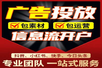 代理开户的便捷流程与成功案例分享